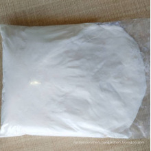 Zinc dihydrogen di-L-aspartate L-Aspartic acid zinc salt 36393-20-1